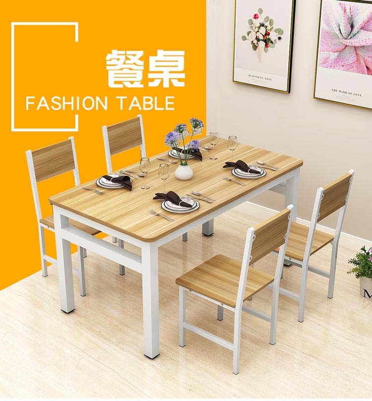 快餐桌椅组合现代小户型餐桌椅子家用简易吃饭桌长方形饭店食堂餐厅餐桌组合4人6人简约桌子 80*60cm单桌