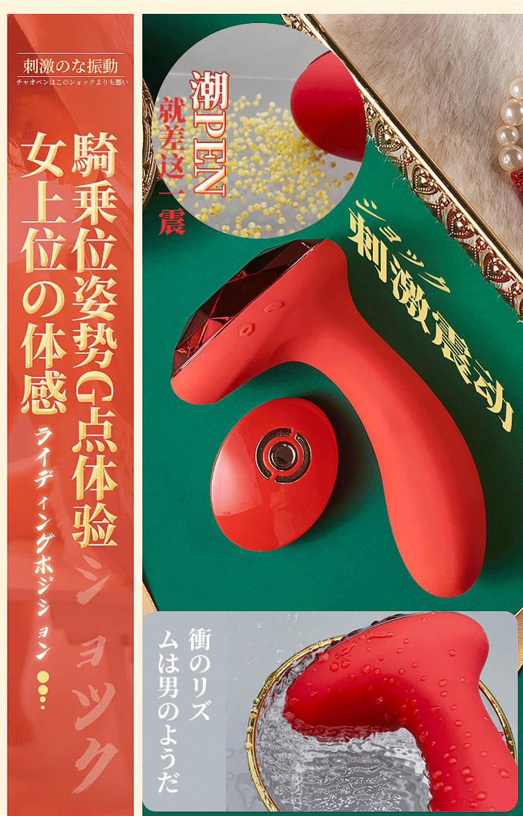 全自动炮机 仿真假阳具自慰器 智能加温伸缩震动 无线