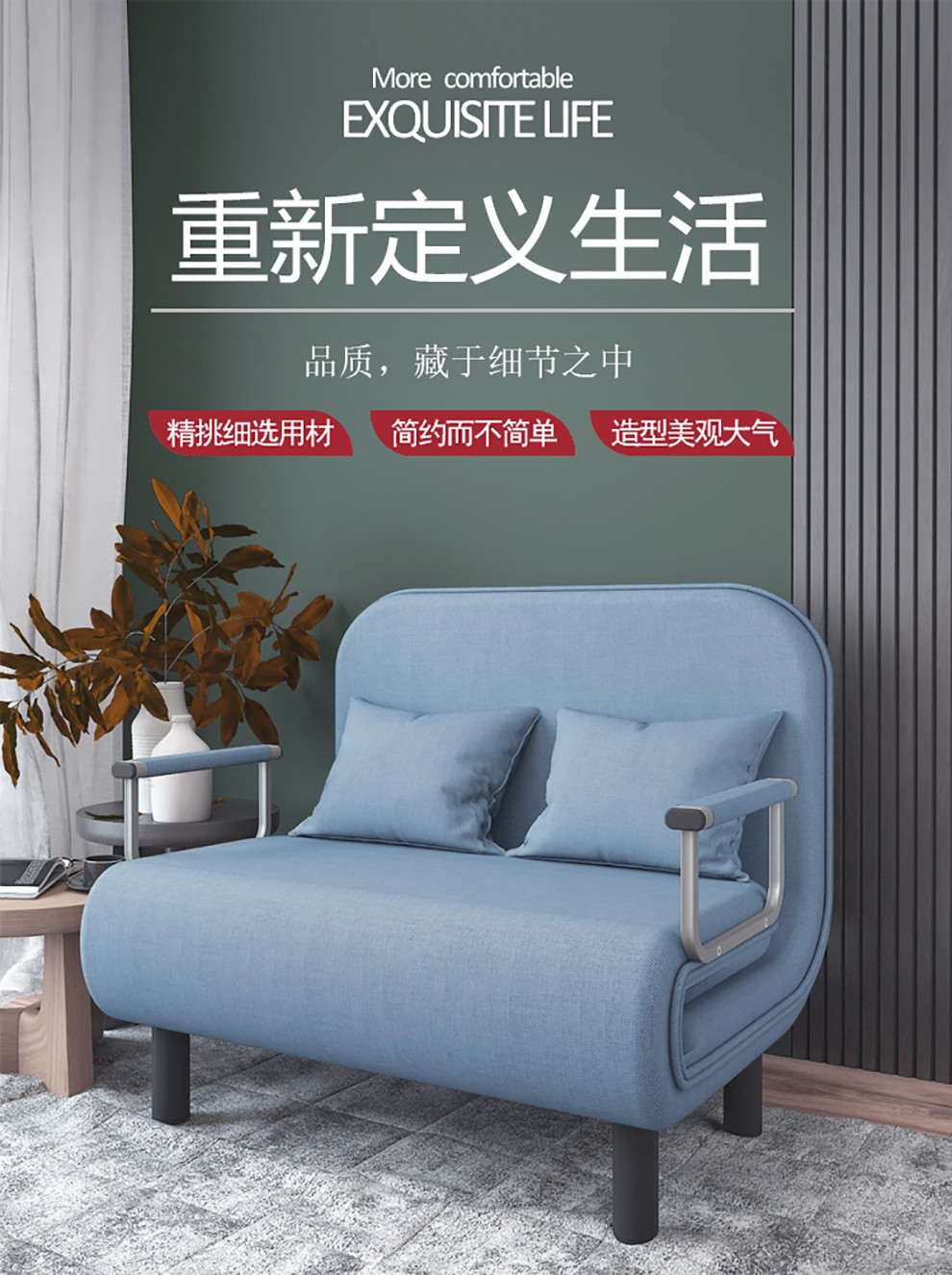 工来工往沙发床客厅沙发折叠床双人床布艺沙发懒人沙发沙发办公沙发两用小户型双人沙发多功能简易沙发 蓝色1.9*1.2米+2抱枕