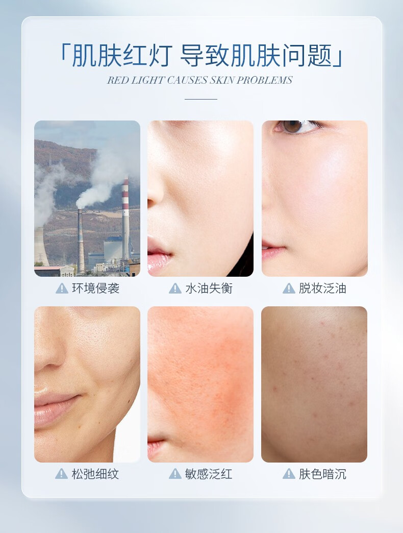 梵蜜琳（THANMELIN）白桦树汁两部曲面膜水光润泽保湿生物质石墨烯膜布贴明亮气色男女 水光面膜5片