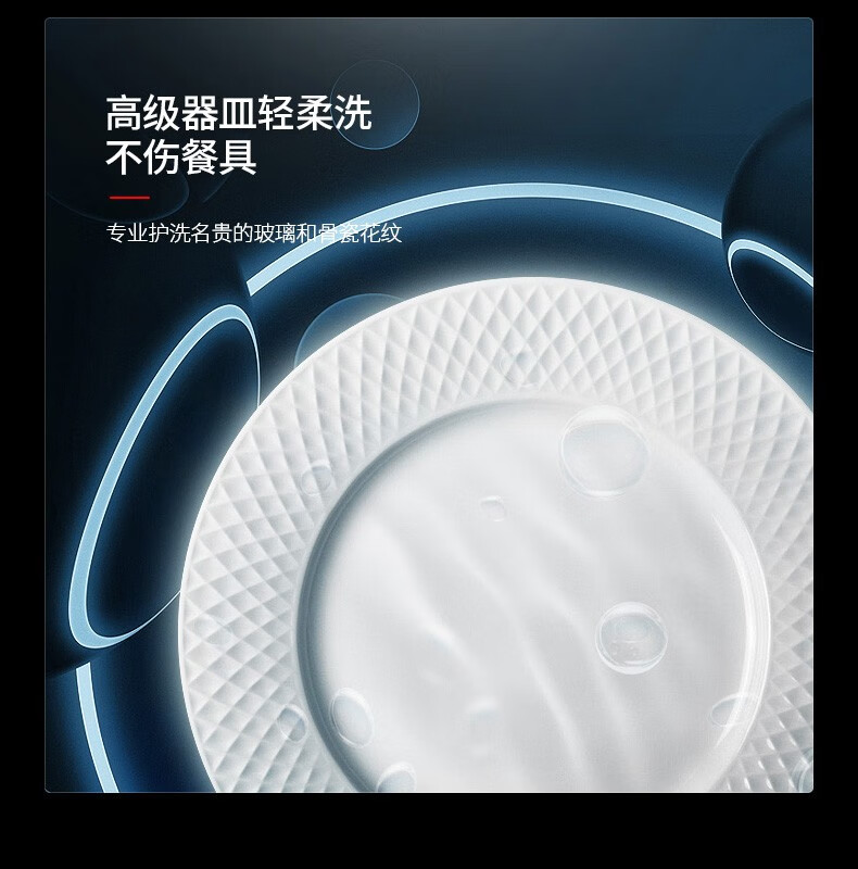 意大利daogrs X6s洗碗机真实使用感受？不看这都被忽悠了