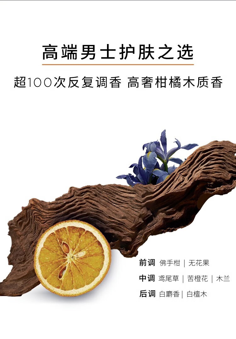 欧莱雅男士套装面霜精华眼霜护肤品抗皱青春肌源紧致亮肤控油保湿 紧致精华乳15ml*4