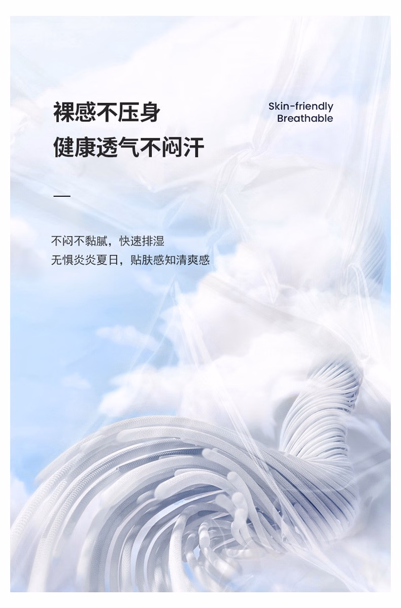 详情图.png