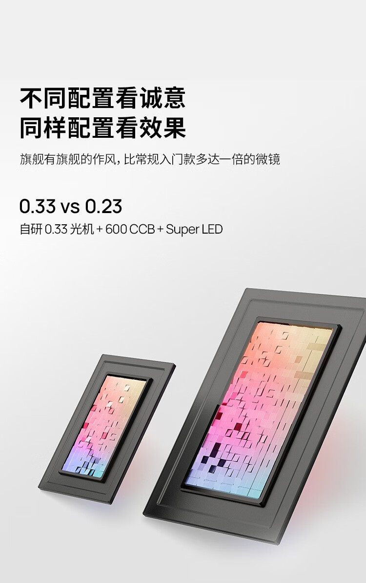 70e603b5b980d849.jpg