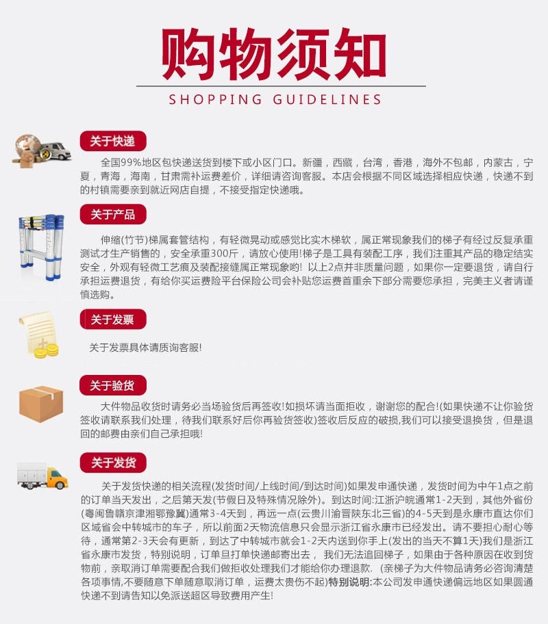 加多奇伸缩梯子人字梯圆脚套脚垫脚塞黑色蓝色圆形防滑橡胶套通用 铝管直径48mm脚套1个蓝色