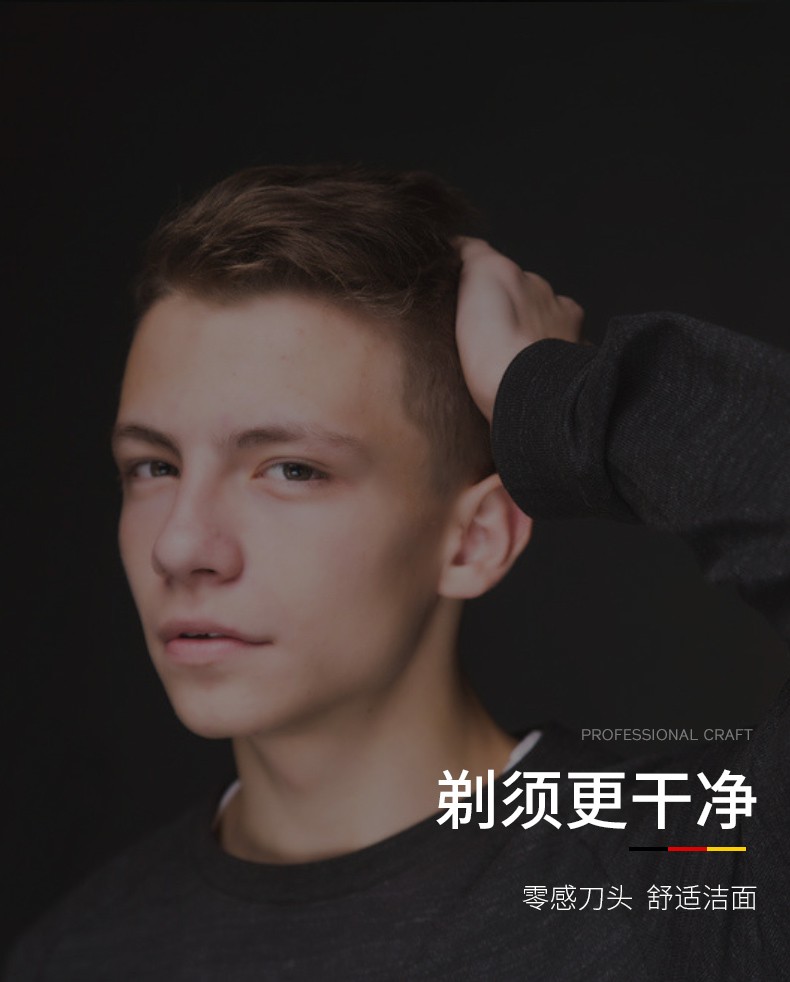 千翎鸟 剃刀老式剃须刀手动男女士刮胡刮脸修眉刮刀理发修面胡子刀片剃头 全新升级剃刀+10片刀片