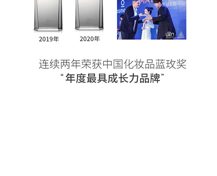 肌肤未来（SKYNFUTURE）【屈臣氏】富勒洁面系列 脸部清爽清洁洗面奶 新旧包装随机发 晨净洁面膏100克