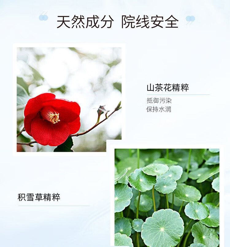 AHC 防晒霜小蓝瓶防晒乳持久清爽隔离遮瑕男女通用户外军训SPF50+ 明星单品防晒50ml