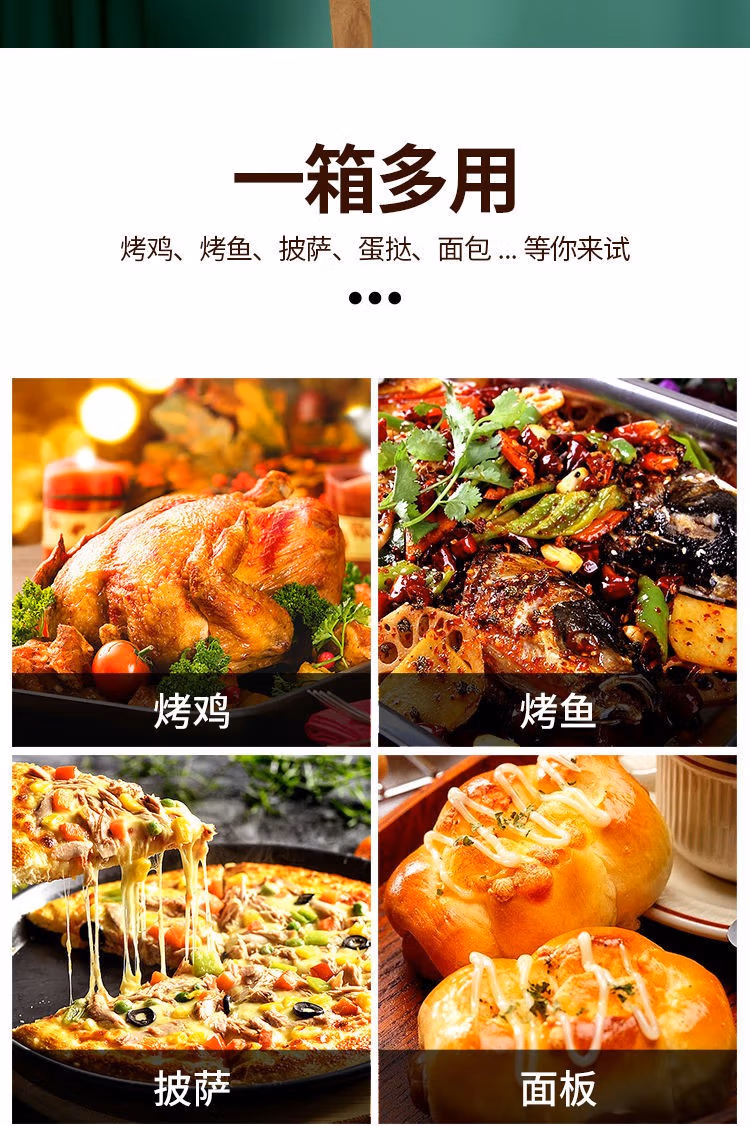 详情图.png
