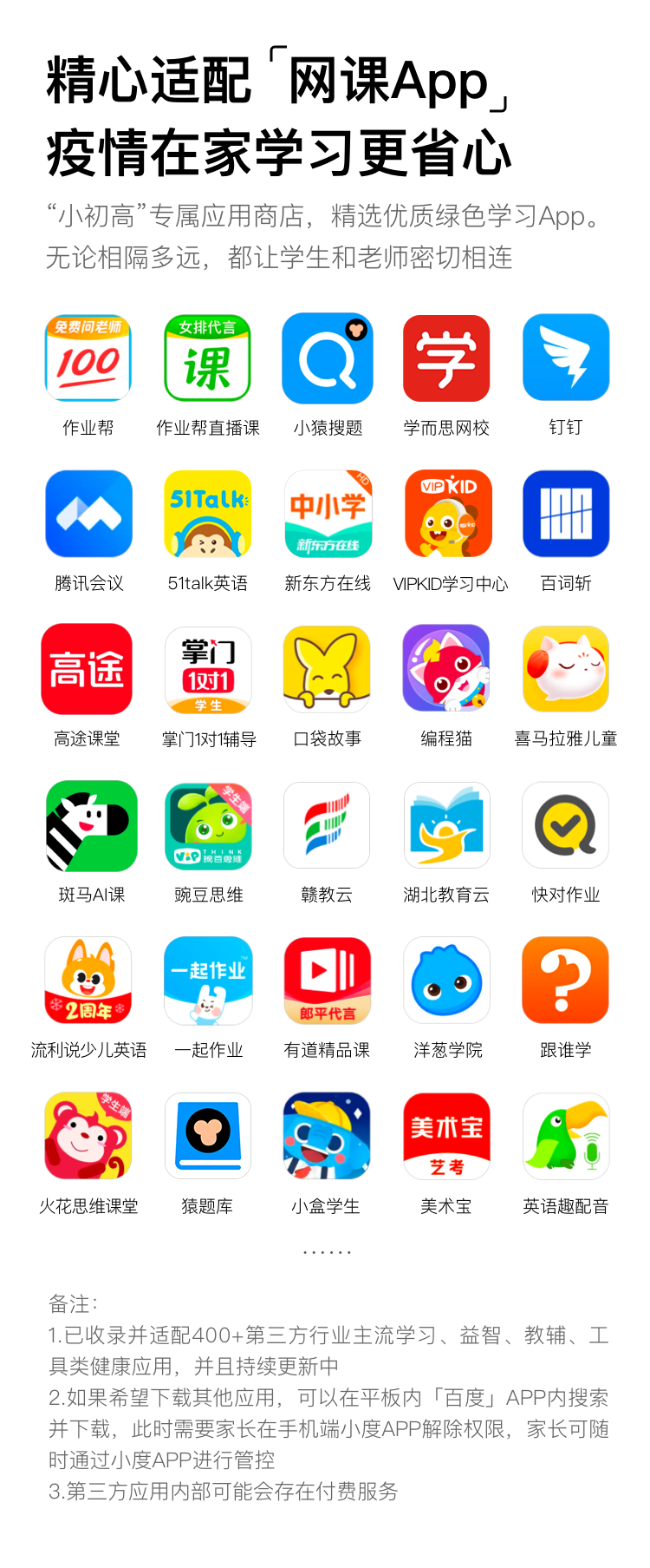 38c5a63912b29db4.png