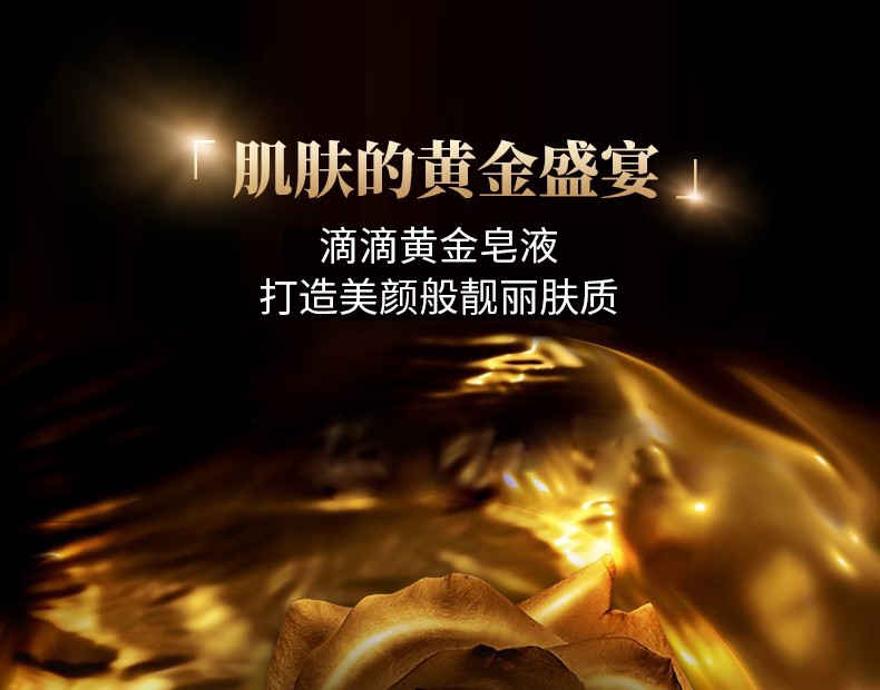 卡莎灡（kasanrin） 黄金皂200克精油手工皂洗澡洗脸香皂保湿补水沐浴香氛皂洗脸洗澡 黄金皂200克【紧密肌肤】