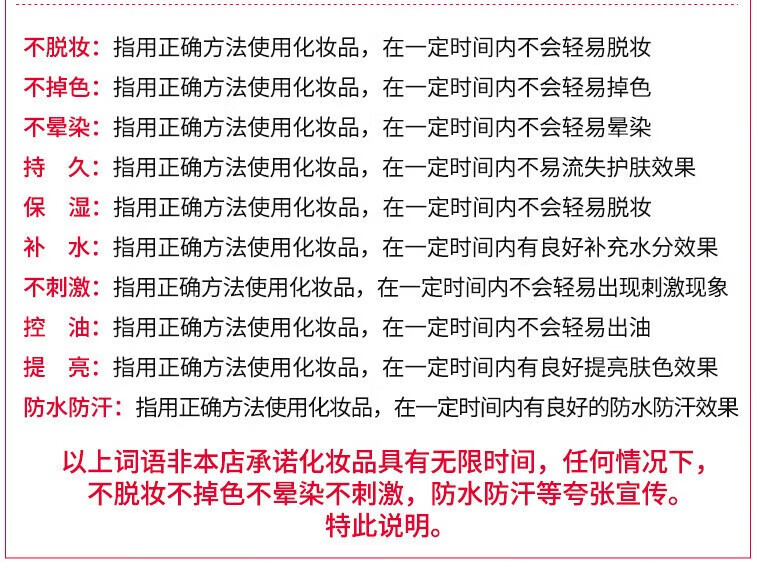 兰奕（LANYI）不掉色不沾杯豆沙色口红雨衣色持久保湿防水滋润哑光显白 504奶茶豆沙色