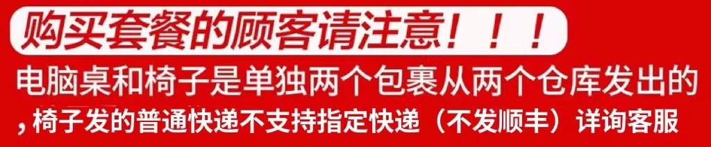 【活动蕞后一天结束】蓝皙 岩板电竞桌电脑台式家用意式轻奢岩板书桌现代简约长方形写字桌电脑桌椅组合 雪山白 80*60*75cm