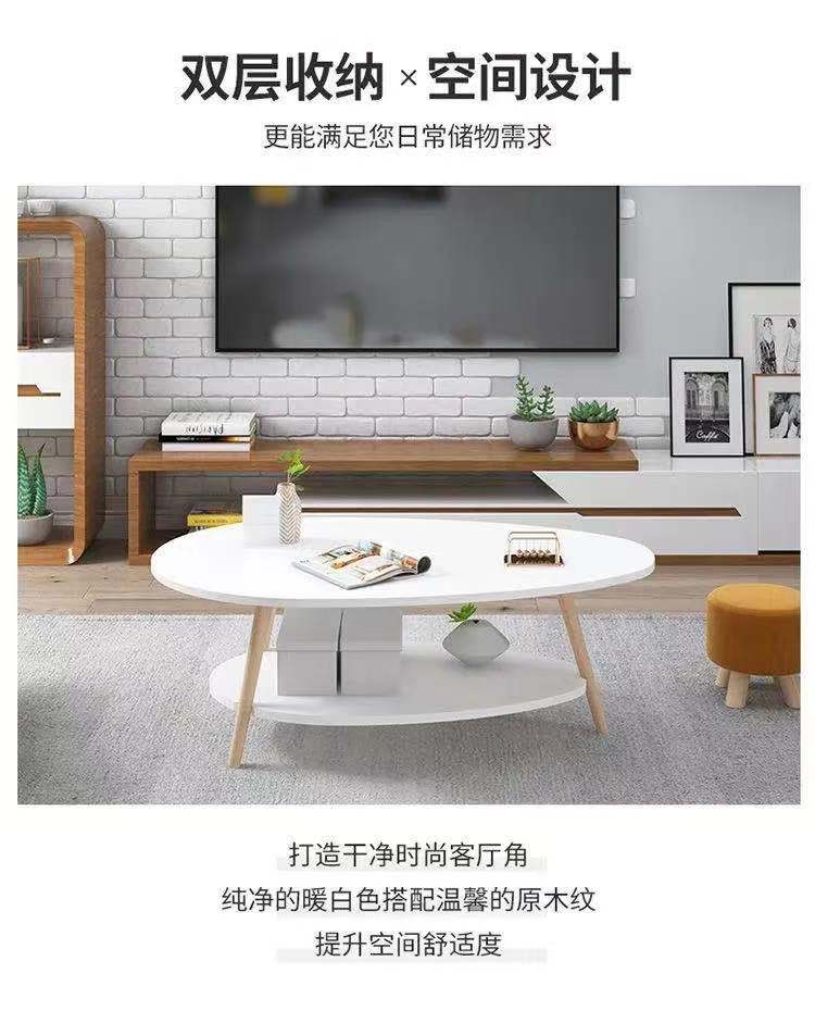 茶几小户型简约现代家用小茶几极简客厅经济型创意简易茶台茶桌民宿桌子北欧卧室ins小桌子 椭圆形双层【大理石120cm】