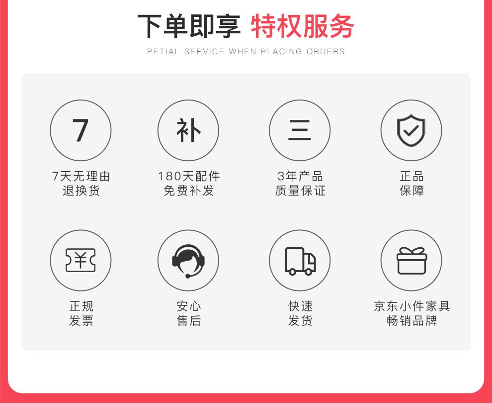 赛杉办公电脑桌简约现代电脑桌台式桌家用书桌办公室桌子卧室学习写字桌 【五抽屉一柜门】橡胶木色120cm（单桌）