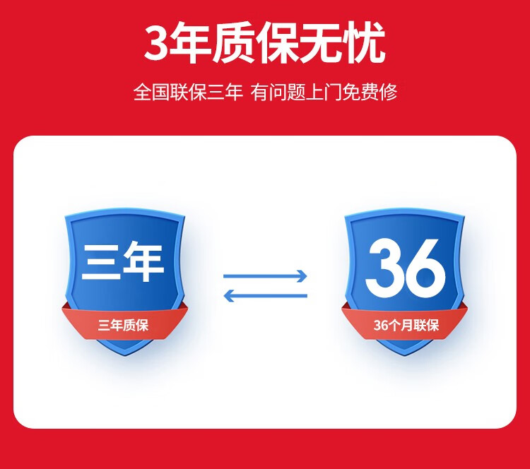 华为SHEP-SLO-DNPro入手一周后，真话实说我更喜欢它了