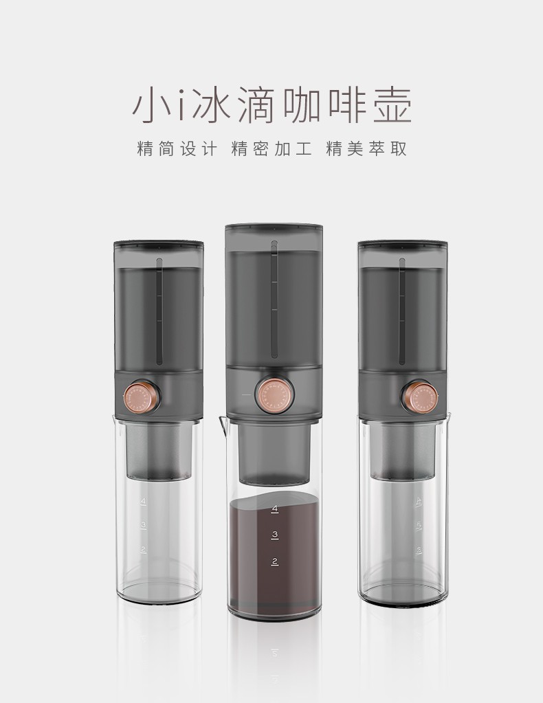 商品详情图