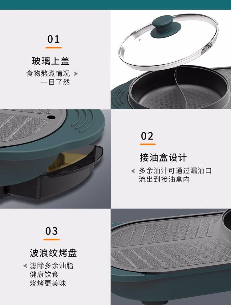 详情图.png