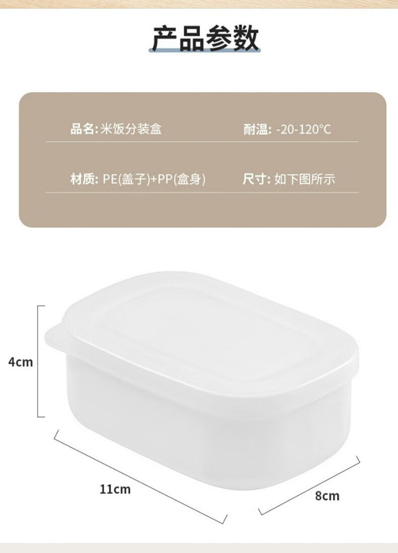 帝达芙美妆工具套装分装盒收纳饭美妆盒收纳 6个装