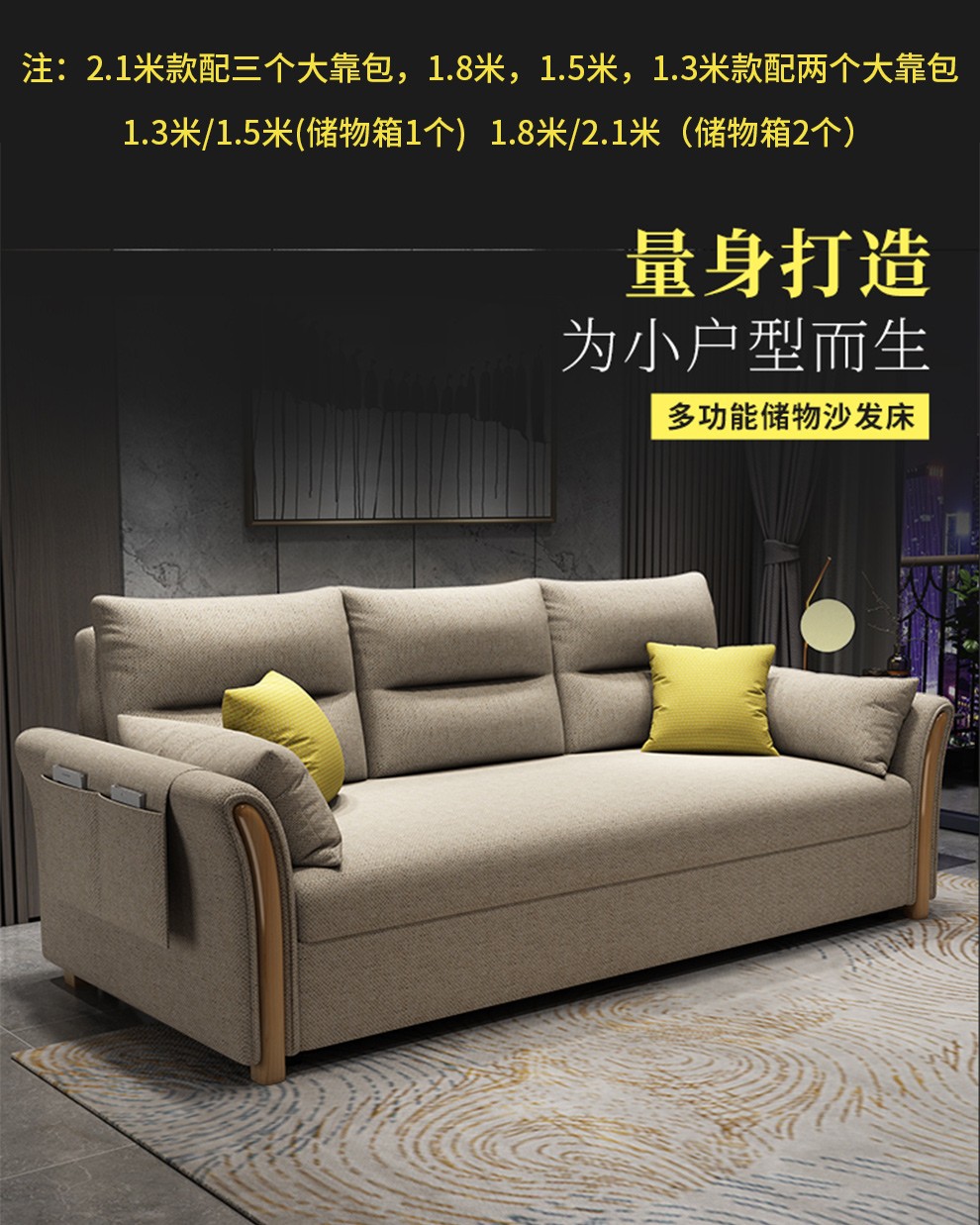 工来工往沙发床两用简易折叠床客厅小户型多功能沙发床单双人床三人卧室两用沙发床可拆洗储物布艺沙发 1.3米外径【棉麻布料】【高密度海绵款】【带储物】