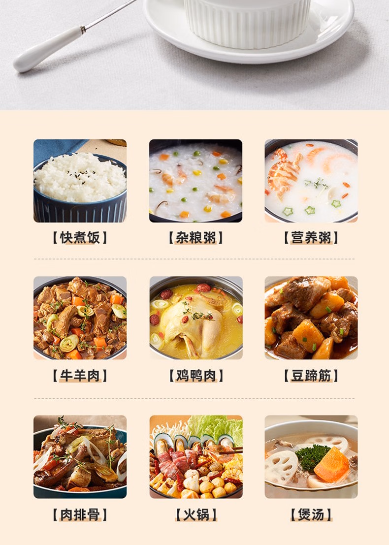 详情图.png