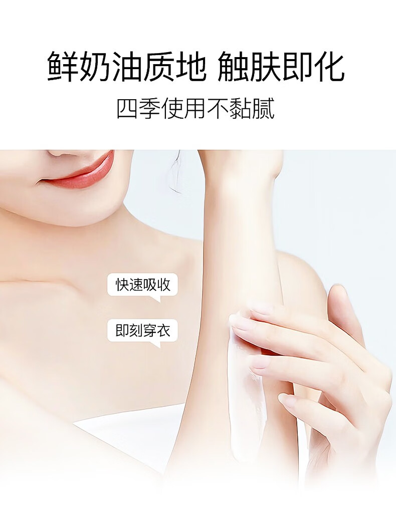 RYDEEN 维生素原b5保湿霜大白罐500g补水滋润面霜乳液 敏感肌护肤品 2瓶装