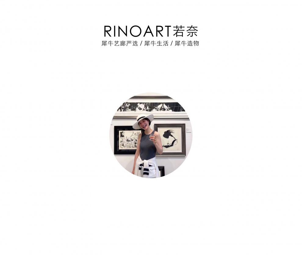 初岛 犀牛造物苹果木若奈“叉腰机器人”实木中古边柜玄关柜储物柜 <【陆续发货ing,25天左右】> 5门