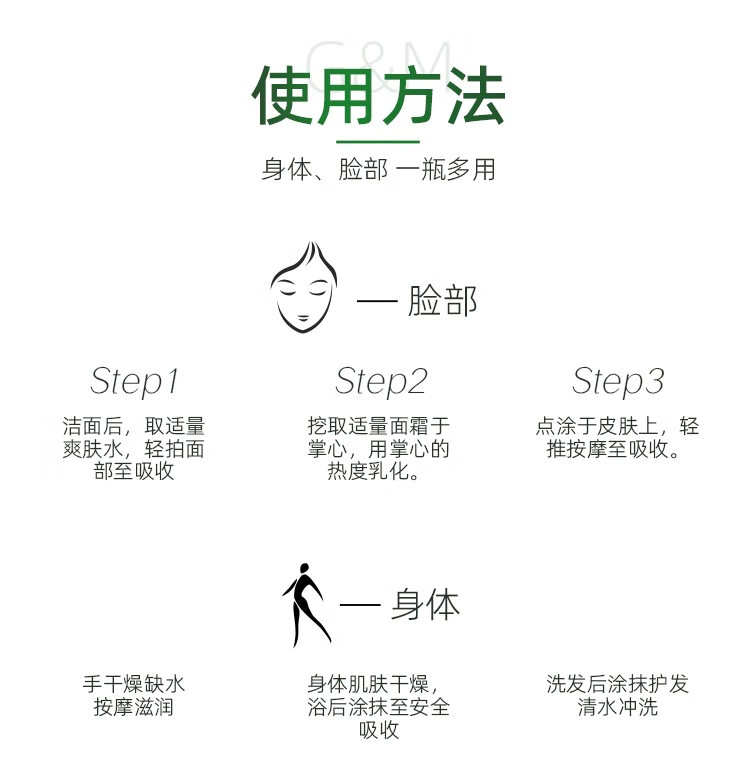 澳芝曼 绵羊油脂维生素E霜VE面霜清爽补水保湿身体乳滋润护手霜原装 绵羊脂滋润维E霜250g