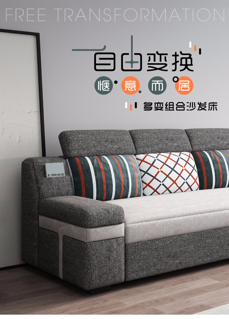 A家 沙发床 伸缩沙发可拆洗布艺客厅沙发多功能两用北欧懒人沙发床双人小户型家具 DB0022 米黄色 三人位沙发床(约2.1米)