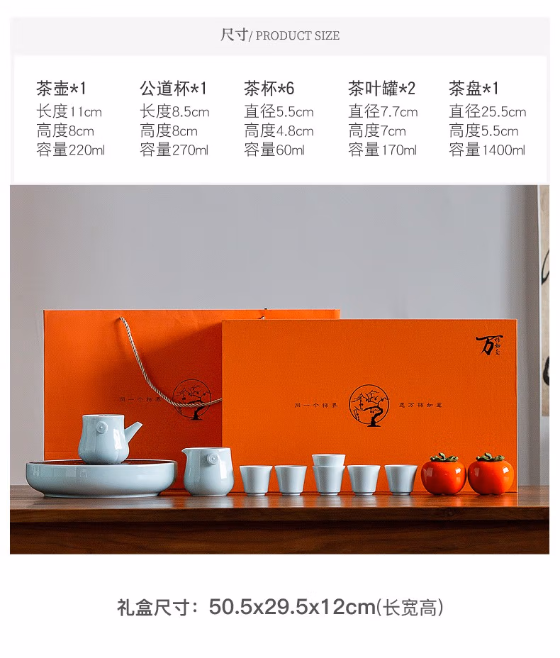 详情图.png
