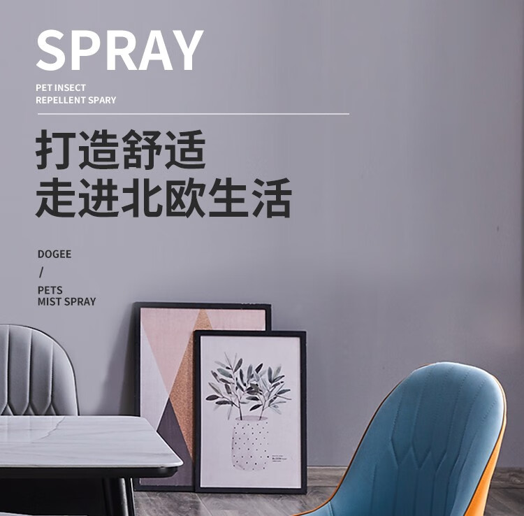 凝企 餐椅家用北欧轻奢餐桌椅子靠背现代简约网红皮革软包餐客厅酒店靠背休闲咖啡厅洽谈接待椅带扶手 前黄后灰(餐椅单个）