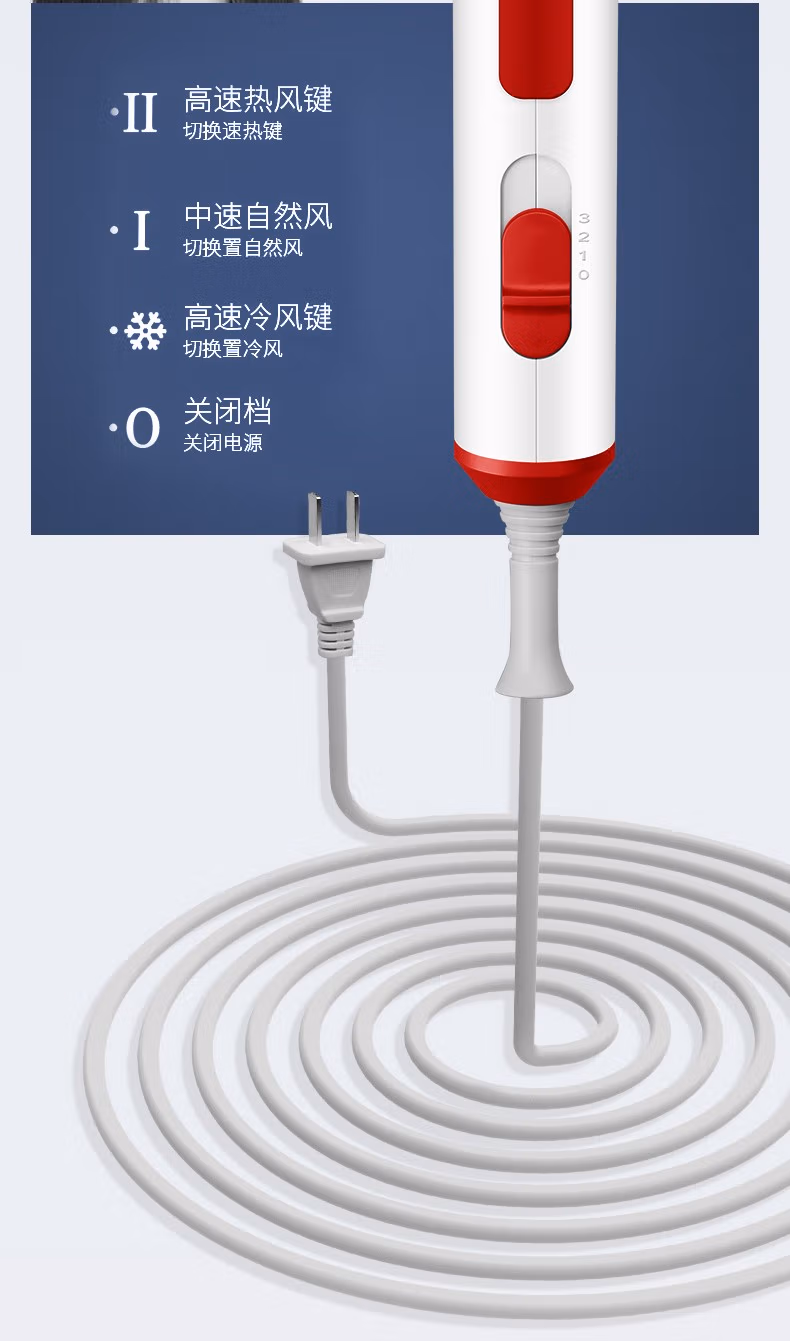 详情图.png