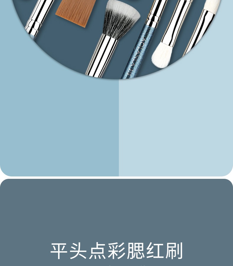 AOLANLA 美国187号动物毛羊毛平头点彩腮红刷188号多功能散粉刷蜜粉刷化妆刷子单只装 187号羊毛点彩腮红刷