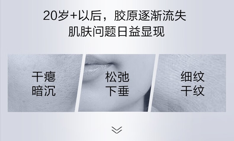 珀莱雅（PROYA）红宝石水乳套装 淡纹补水 护肤品套装礼盒 化妆品全套 【镇店水乳】红宝石水乳礼盒套装