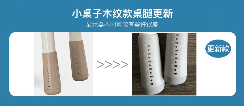 韩国iloom宝宝儿童学习桌儿童写字桌游戏桌可升降可调节桌子书桌 小桌子-OSLU