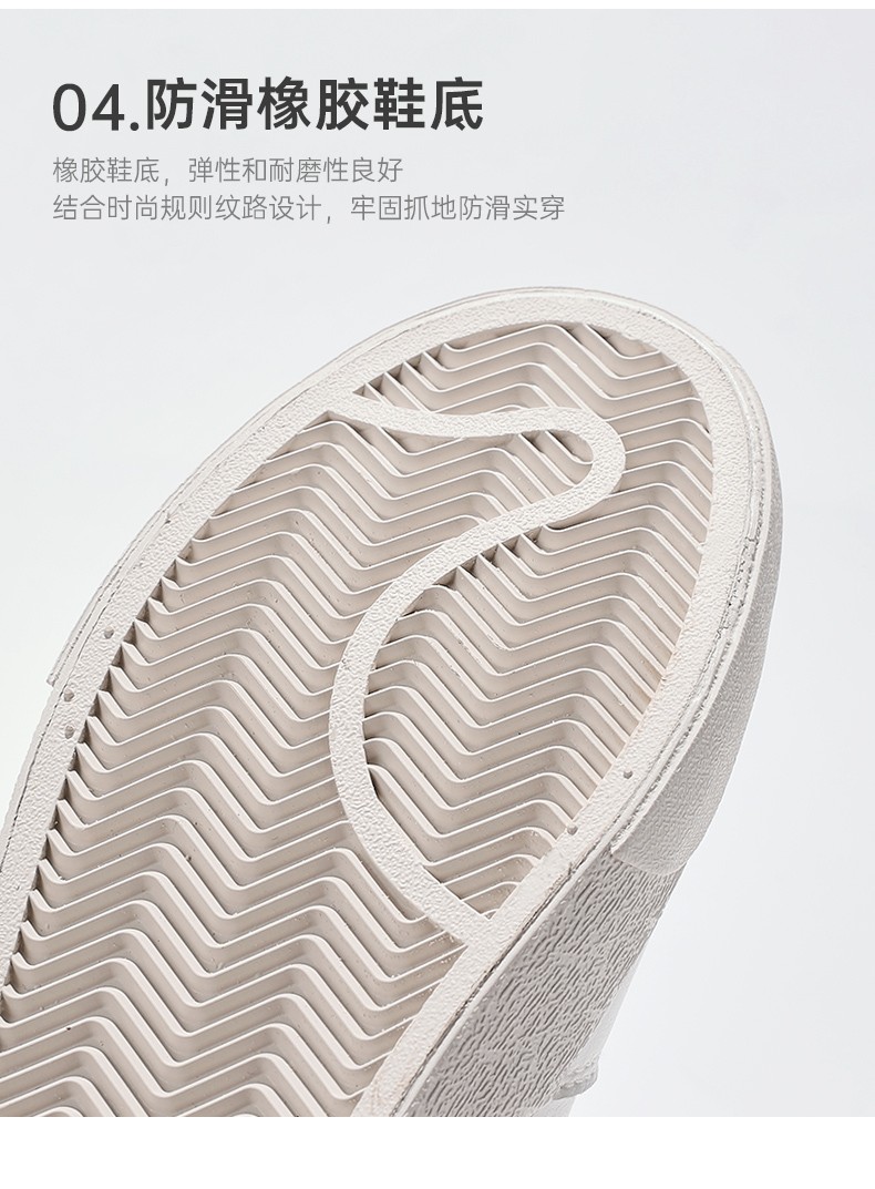 飞跃休闲运动鞋_Feiyue. 飞跃 女款休闲鞋 JXY-272MJ