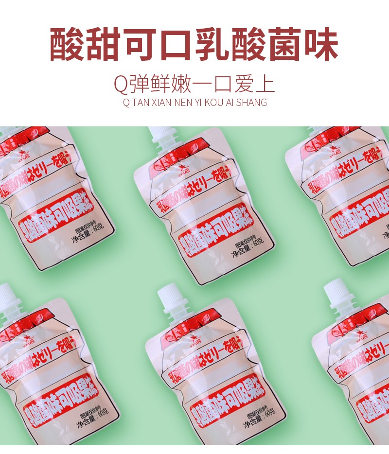 7e66a2697a20a9ff.jpg