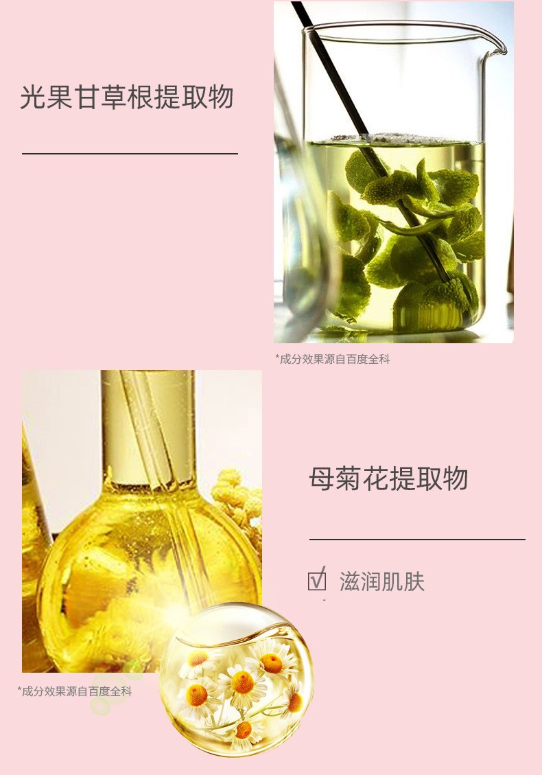 爱伽丝ajuste防晒喷雾日本进口全身uv男女轻薄透气保湿水晶隔离防晒霜 200g/320ml（蓝色清香型）