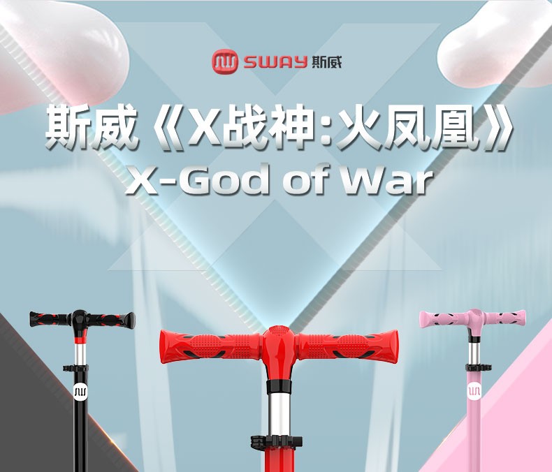 商品详情图