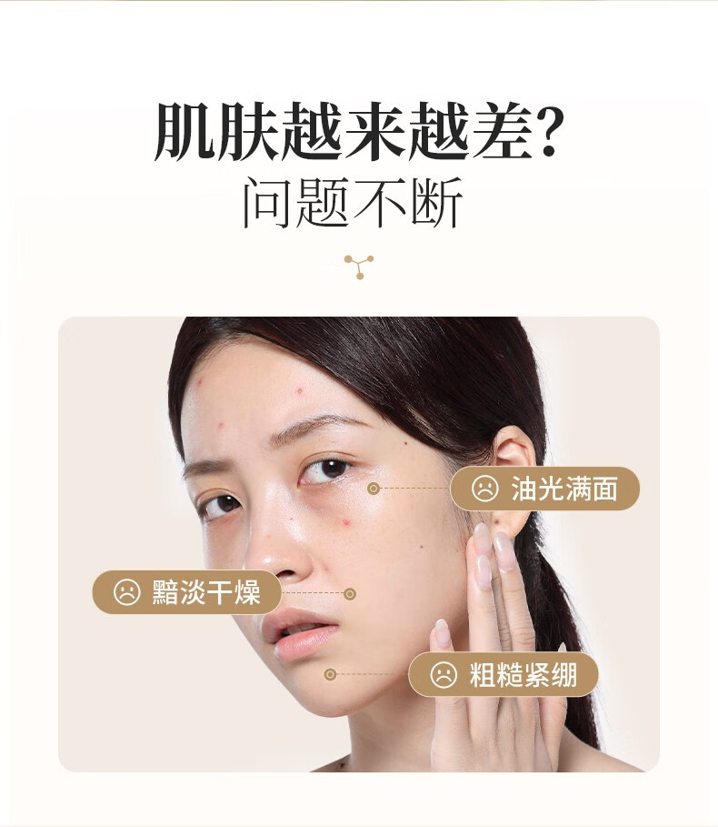 韩伦美羽（HUNMUI）视黄醇滋润赋活晚霜50g 面霜补水夜间修护女紧致细嫩 两瓶装【建议购买】