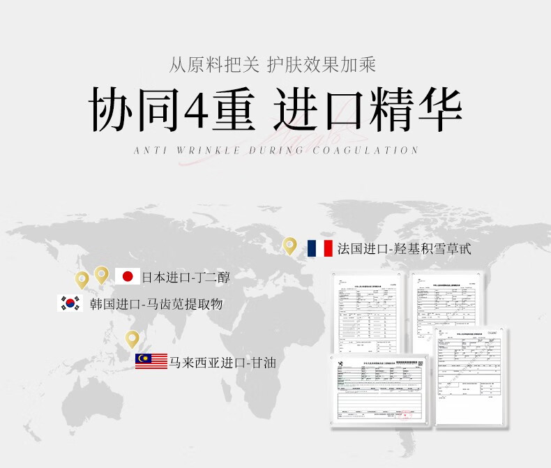 韩伦美羽爽肤水 女补水保湿大瓶细致毛孔提亮肤色平衡水油 玫瑰花玻色因精华水200ml