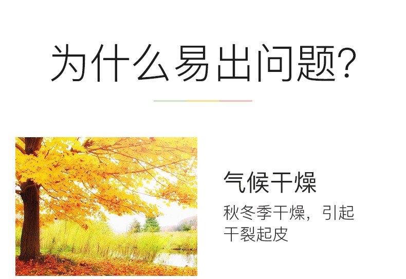 韩美臣红樱桃变色唇膏温感变色滋润保湿防干裂千人千色淡化唇纹女士 变色口红1支