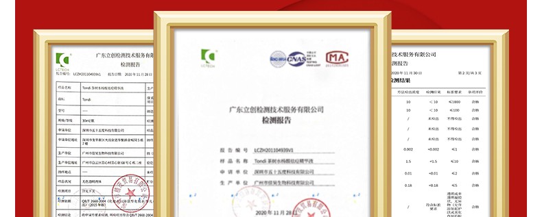 Tondi水杨酸精华液净痘痘淡化痘印痘疤粉刺闭口面部精华青春痘护肤品 30ml