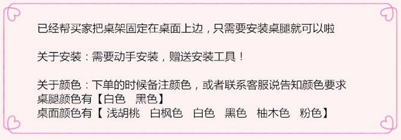 吧台桌家用靠墙窄桌客厅桌椅组合高脚桌小台桌长条桌窗边咖啡奶茶店桌子酒吧办公休闲桌桌简约现代餐桌隔断 200*40*100+4凳子(加固踩杆)