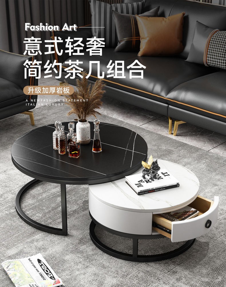 沐码人 圆形茶几 简约小户型北欧客厅茶几组合现代轻奢型茶几桌岩板钢化玻璃面 褐色烤漆钢架 雪山白 【经典款】大70+小50(进口岩板)