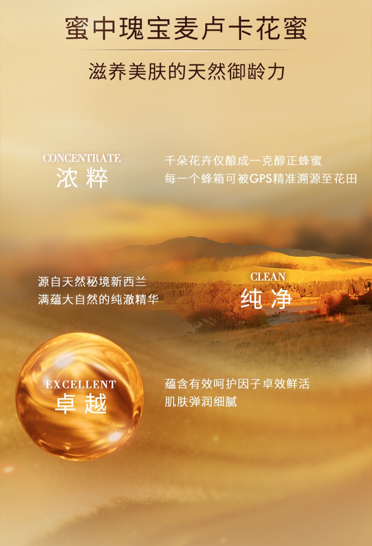 欧莱雅女士氨基酸洗面奶水嫩泡沫深层清洁卸妆补水保湿控油洁面乳 复颜洁面乳30ml旅行装