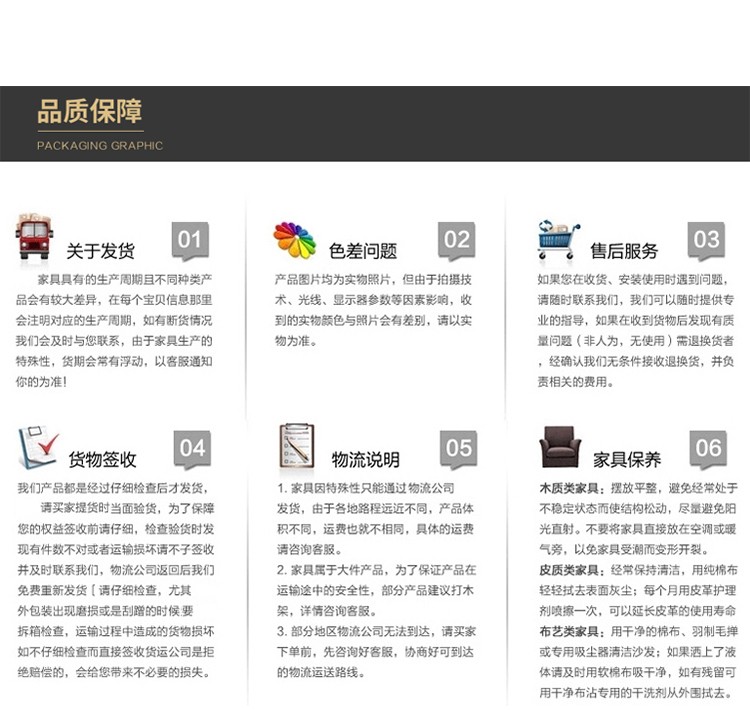 奥吉瑞 电视柜 实木电视柜茶几组合新中式客厅简约小户型橡胶木电视机柜 清漆色 茶几1.2米+电视柜1.8米组合（包安装）