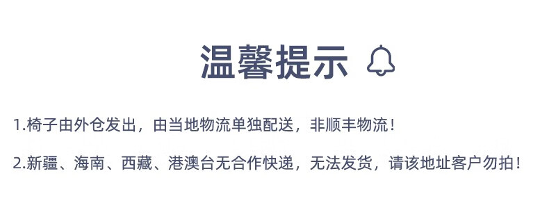 幻狐椅子餐厅家用办公学生椅简约仿实木牛角椅北欧电脑椅靠背沙发椅凳子 【棉麻款】原木蓝色