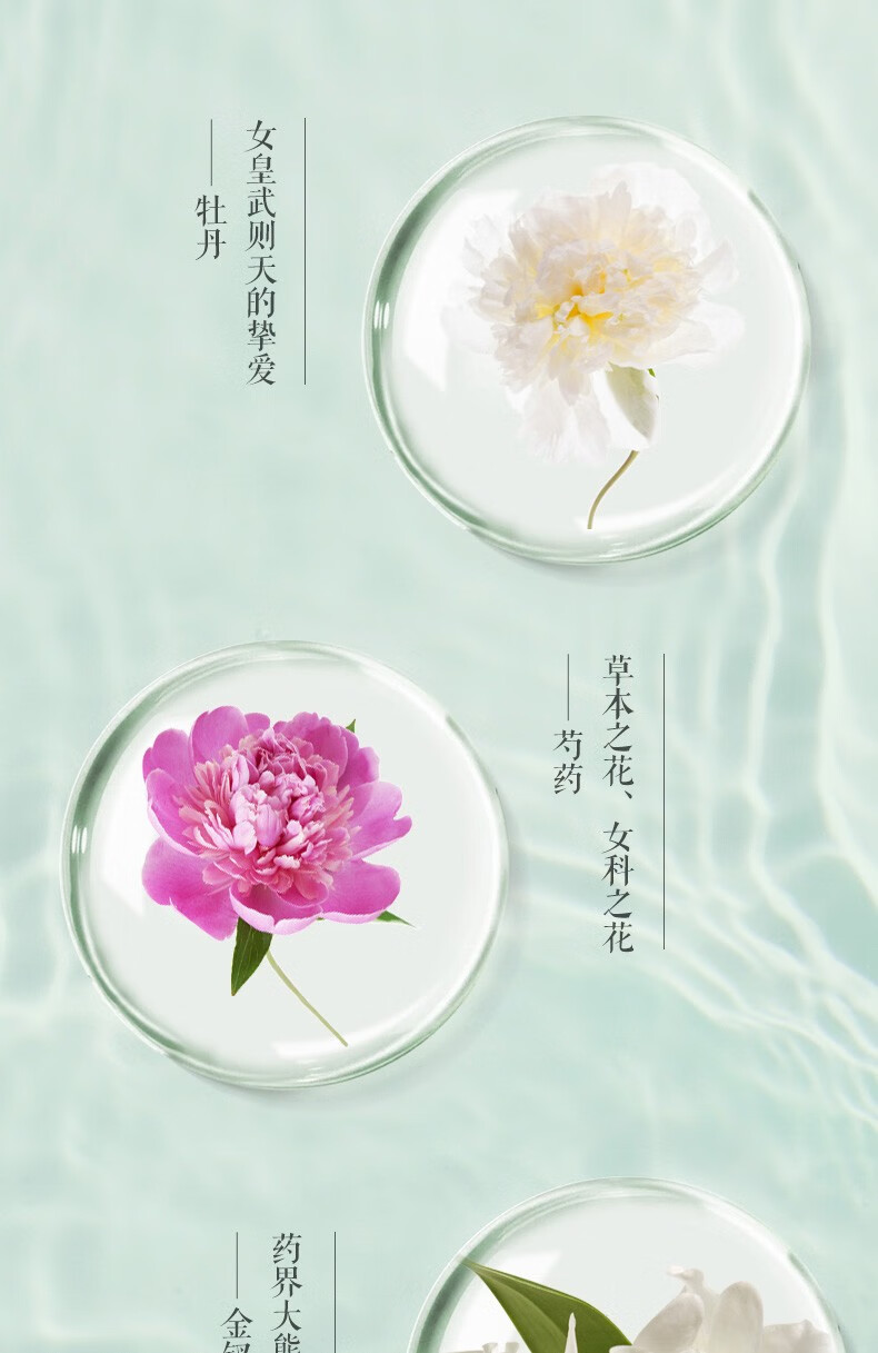诗草汇悦薇平价水乳护肤品补水保湿提亮抗皱套装敏感肌国货情人节礼物女 菁华水120ml+乳100ml