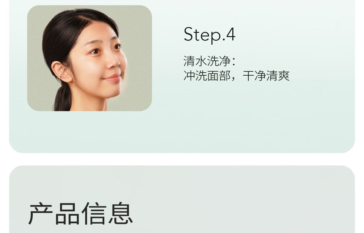 半亩花田油橄榄卸妆油眼唇卸妆乳水清洁毛孔温和女敏感肌可用三合一 100ml 100ml